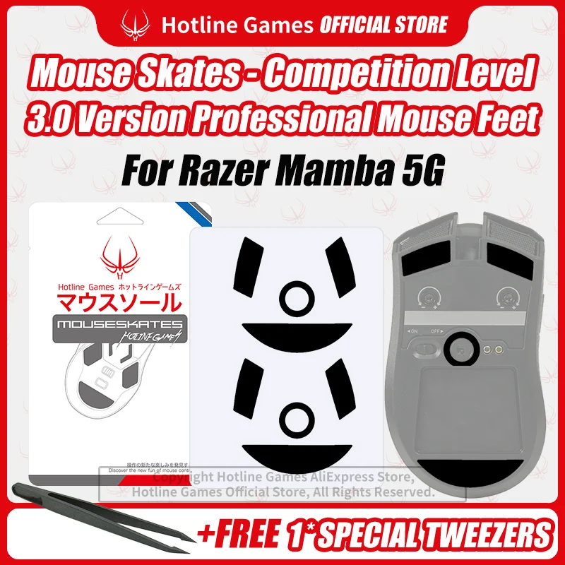 

2 Sets Hotline Games 3.0 Mouse Skates Mouse Feet Replacement for Razer Mamba 5G Gaming Mouse,Smooth,Durable,Glide Feet Pads