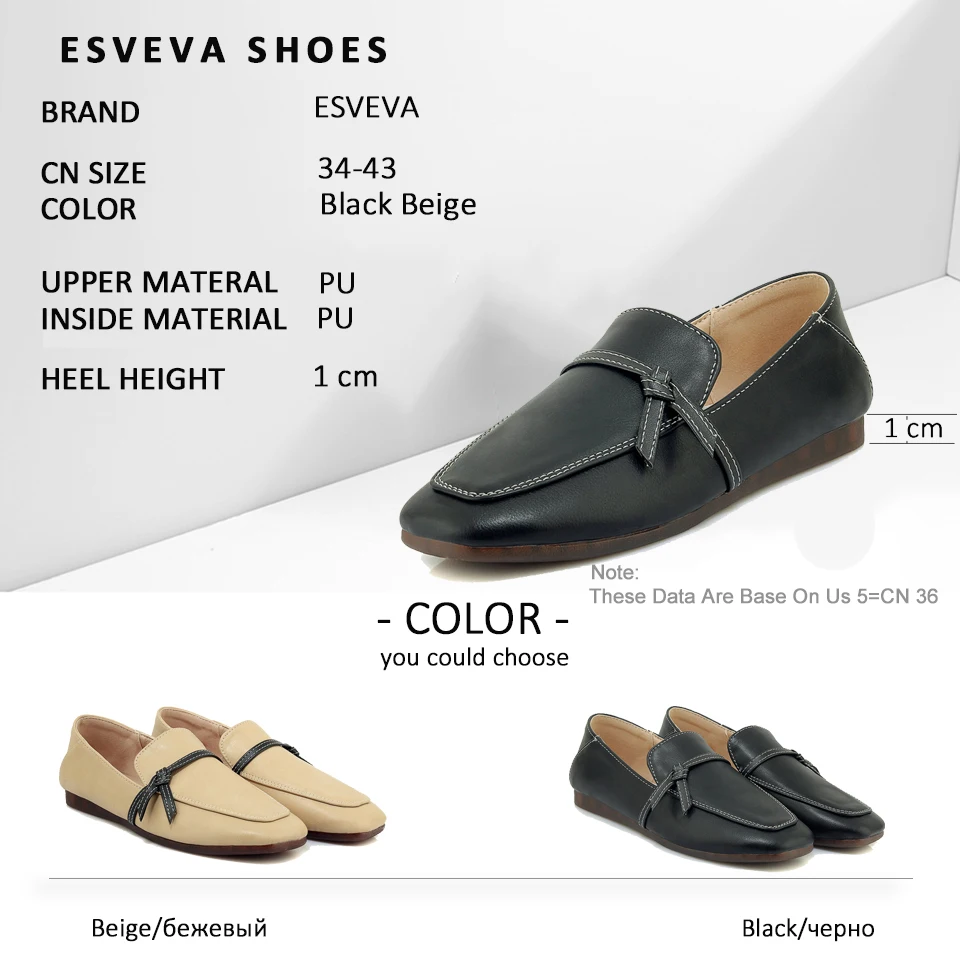 Женские туфли на плоской подошве ESVEVA повседневные из мягкой искусственной кожи