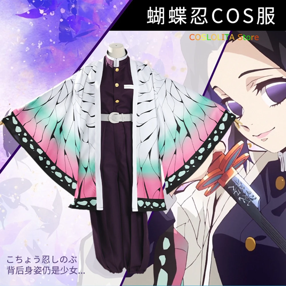 

Anime Demon Slayer: Kimetsu no Yaiba Kochou Shinobu Haori Coat Cosplay Costume Men Women Student Unisex Outfit Party Suit