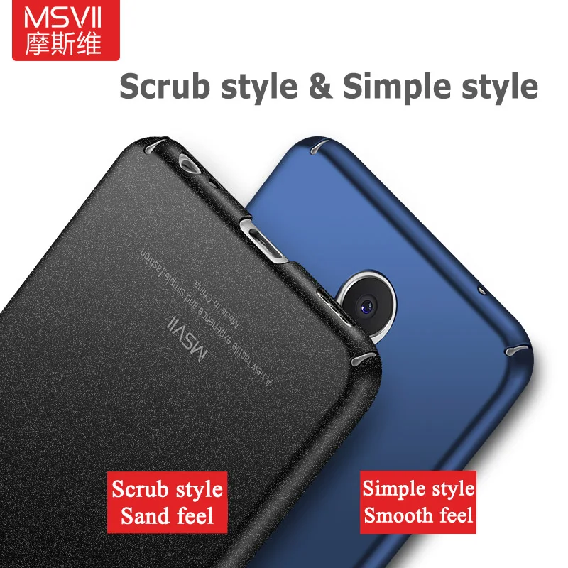 Чехол для Meizu m5 бренд Msvii M5 Note 5 роскошный тонкий чехол-накладка Mini задняя крышка
