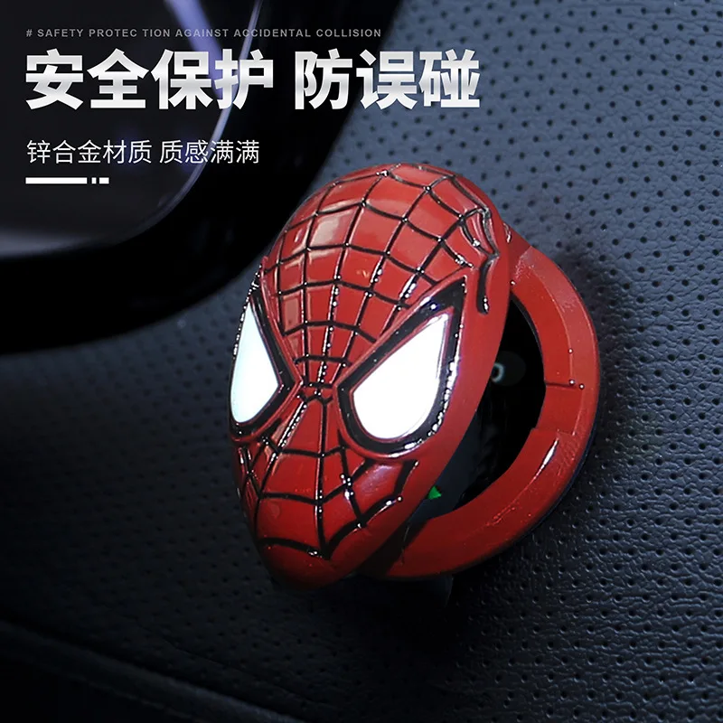 

Автомобильный интерьер супер герой двигатель зажигание один ключ старт стоп кнопка переключения Защитная крышка наклейка автомобильные а...