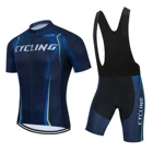 Новая летняя велосипедная футболка teleyi, дышащая командная спортивная футболка для гоночного велосипеда, Мужская одежда для велоспорта, короткая велосипедная футболка