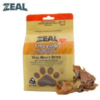 air dried veal slice 125gbag pet snacks free shipping