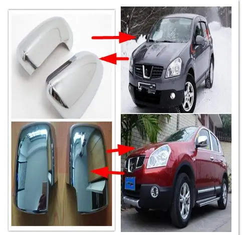 2 шт. ABS Хромированная Боковая дверь заднего вида зеркала Накладка для автомобиля