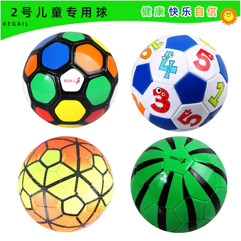 

REGAIL children's football soft leather inflatable No. 2 football kindergarten ball can be OEM