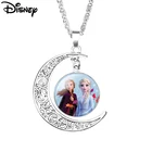 Аксессуары для кукол Disney Холодное сердце, ожерелье принцессы, серебристая луна, полое ожерелье, цепочка, ожерелья, детские игрушки для девочек на новый год