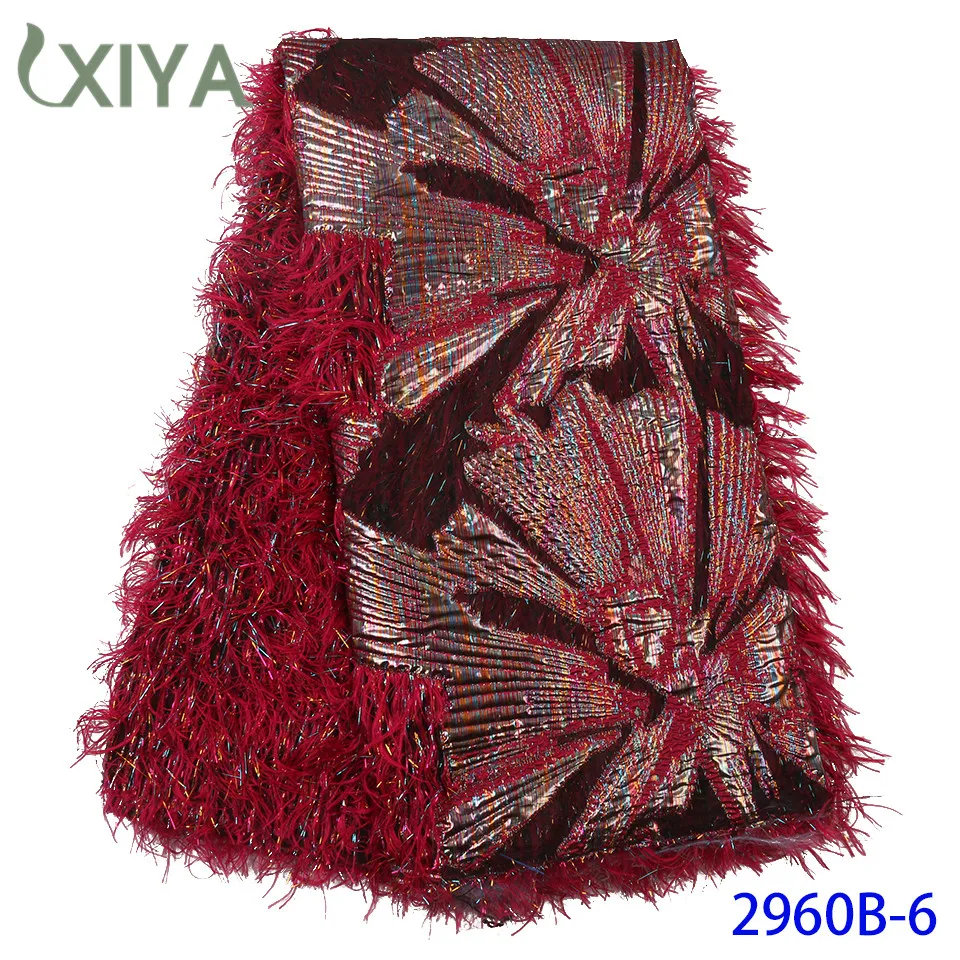 Красное вино жаккардовые кружевные ткани парча кружева с пером нигерийский тюль