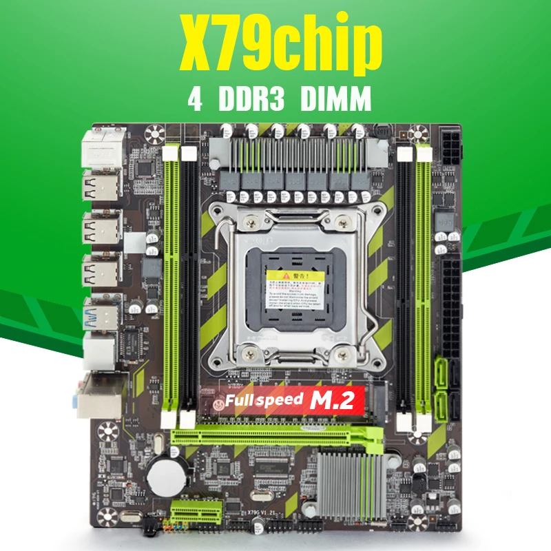 Atermiter X79 X79G материнская плата с LGA2011 Combos Xeon E5 2620 CPU 2шт x 8 ГБ = 16 Гб Память DDR3 RAM 1600Mhz PC3