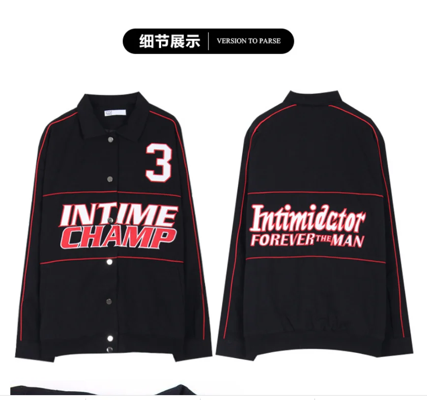 

Full Sleeve Loose Outwear Coat Vintage Letters Embroidery Brand American Black Embroidered Baseball Jacket Print Black Jacket