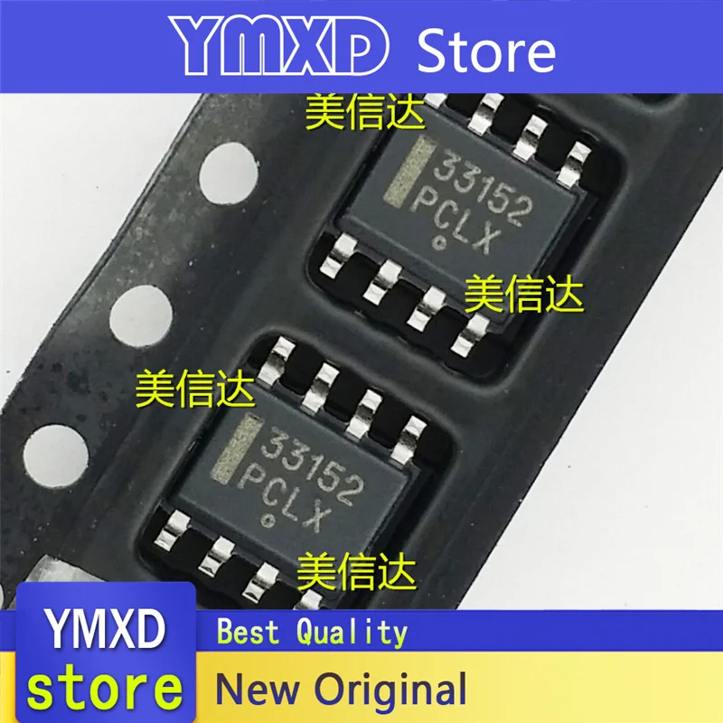 10 шт./лот новый оригинальный 33152 MC33152DR2G патч SOP8 pin формив наличии chip 10 шт./лот новый оригинальный 33152 MC33152DR2G патч SOP8 pin формив наличии chip