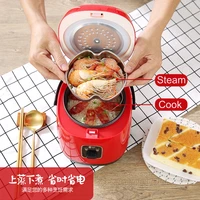 mini rice cooker 1 2l intelligent electric pfa powder coating cookers for home students cooking 300w 220v chinese food maker