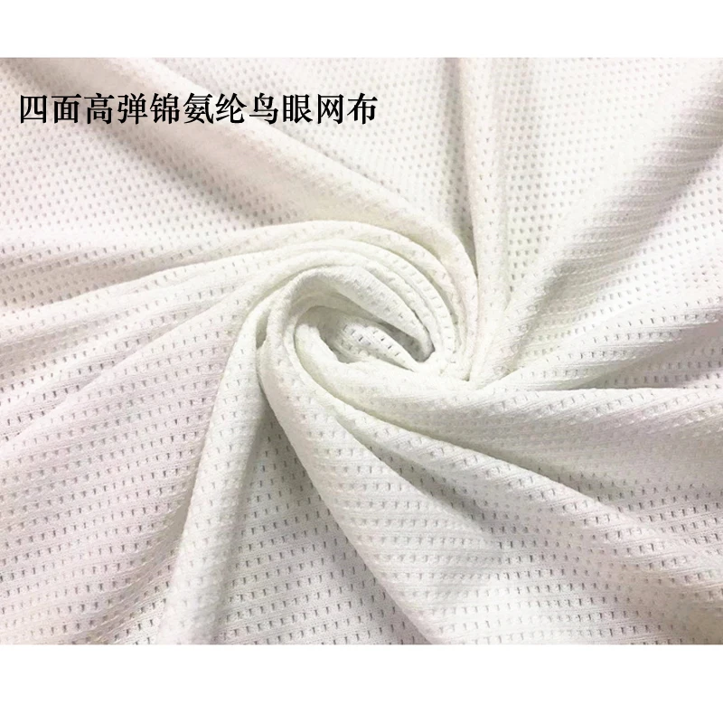 

White Four-sided Stretch Nylon Spandex Mesh Fabric Yoga Wear Tights Fitness Underwear Breathable Soft Fabric