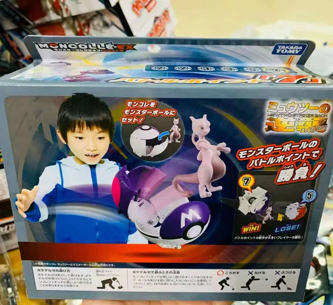 

TAKARA TOMY Action Figure Model Pokemon New 11-13cm Large Pokeball Mewtwo Doll Anime Decoration Collection Toy for Children Gift
