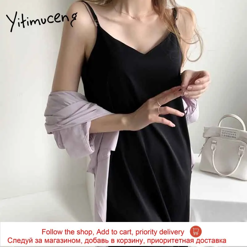 

Yitimuceng Vintage Dress Woman Sleeveless Spaghetti Strap Evening Black Purple Apricot Maxi Dresses Summer 2021 French Fashion