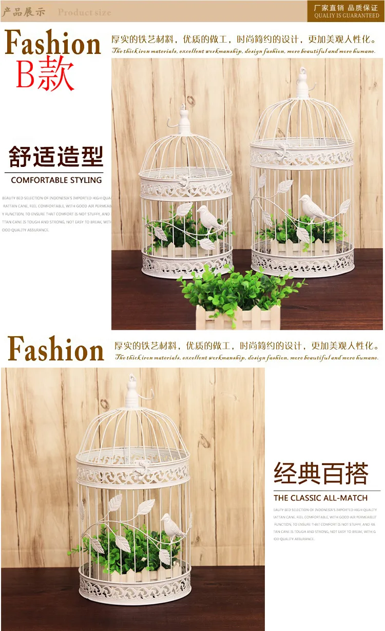 Кованые железные декоративные клетки для птиц украшения свадьбы фотографии