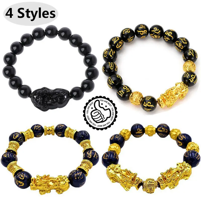 Унисекс обсидиан камень бусы браслеты Pi Xiu браслет богатство и хорошая цепочка