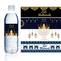 10pcs eid mubarak water bottle labels ramadan kareem decoration mubarak candy bar wrapper stickers muslim islamic festival party