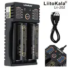 LiitoKala Lii-202 зарядное устройство HK LiitoKala Lii-50A 26650 5000 мАч аккумуляторная батарея для фонарика 40-50A разрядка Новинка