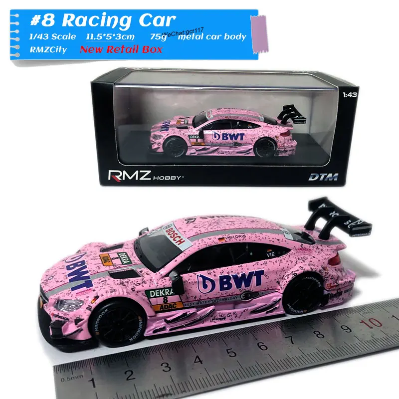 

RMZCity 1/43 масштабная модель автомобиля игрушки DTM гоночный автомобиль литья под давлением Металл Модель автомобиля игрушка для формирования коллекций, подарков для детей