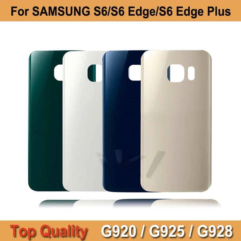 Чехол-накладка для Samsung Galaxy S6 G920/S6 Edge G925/S6 Plus G928