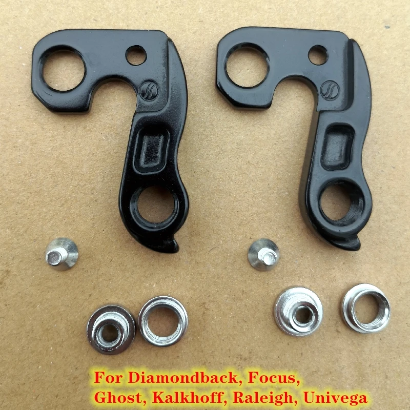Комплект из 2 предметов велосипедный кронштейн для задниего переключателя Diamondback