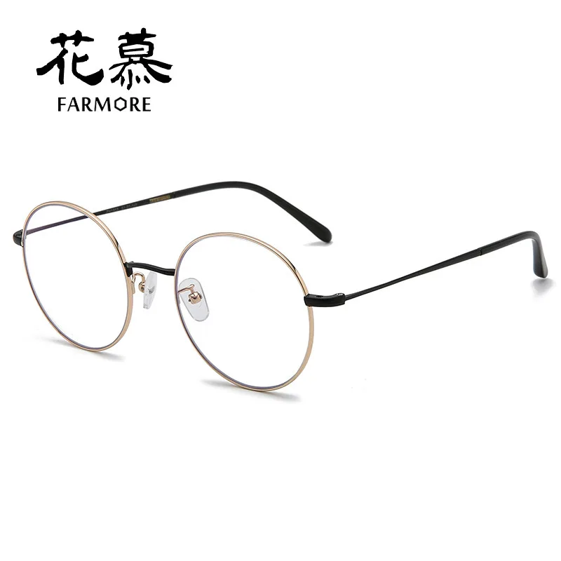 Korean Fashion Artistic round Frame Plain Glasses New Blue Glasses Women's Glasses Frame Glasses Box 1812