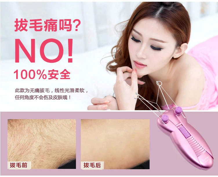 Бесплатная доставка SG post средства ухода за кожей лица Уход волосами