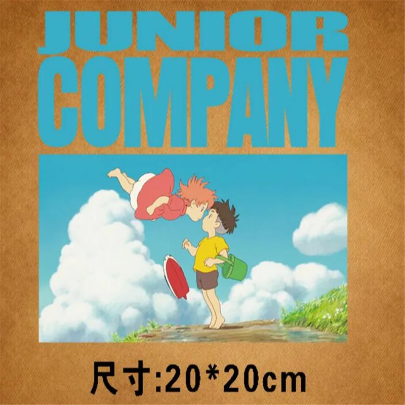 Новая мужская гладильная теплоотводящая накладка наклейки одежда моющиеся патч