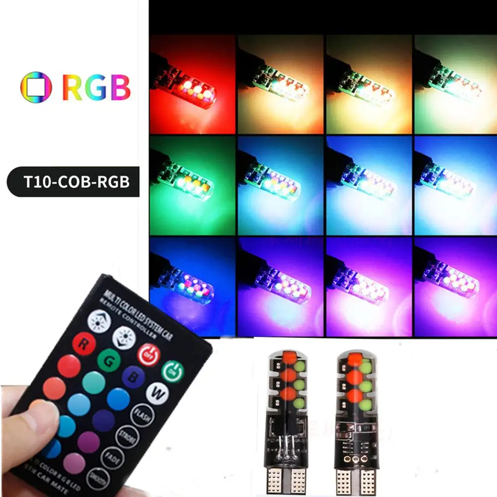 2 шт. светодиодный T10 W5W RGB габаритный свет красочный многомодовый Автомобильный