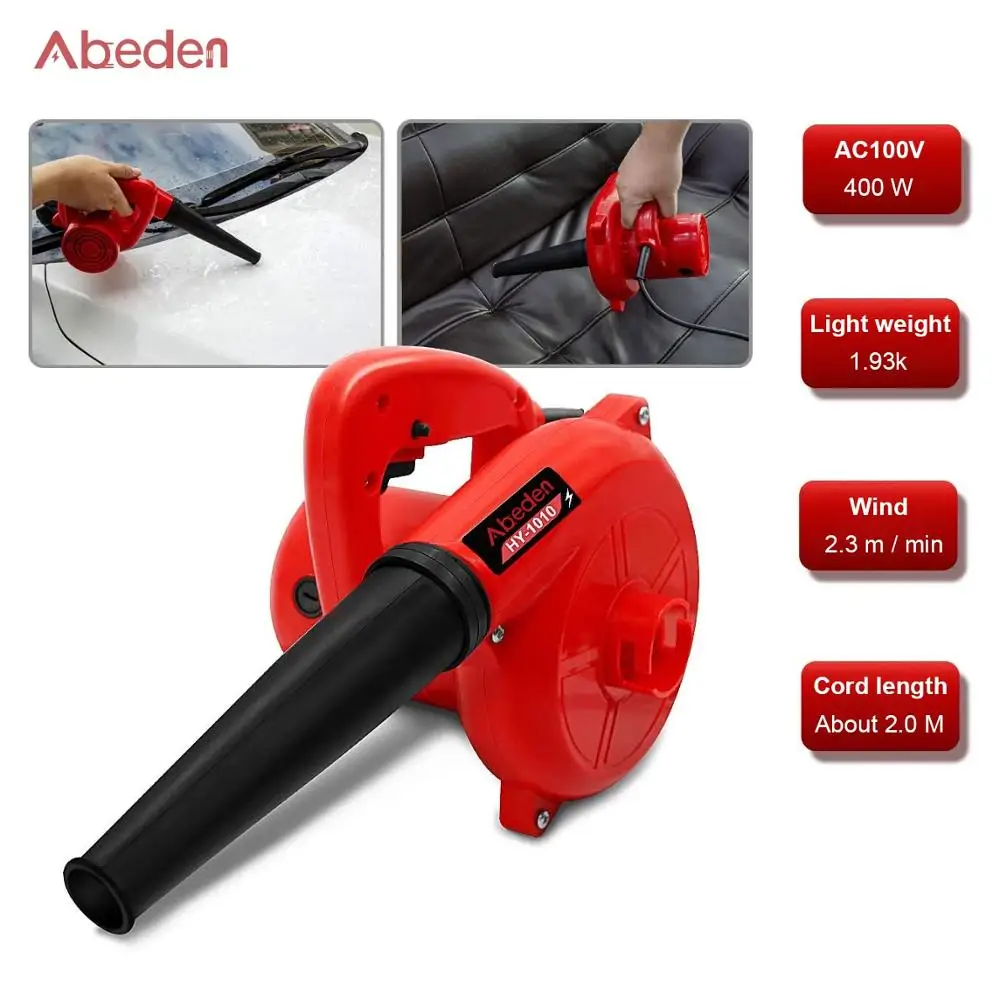 

Воздуходувка 220 В 680 Вт с функциями очистка компьютера, очистка от пыли, Очиститель-воздуходув воздуха для компьютера, мебели и автомобиля