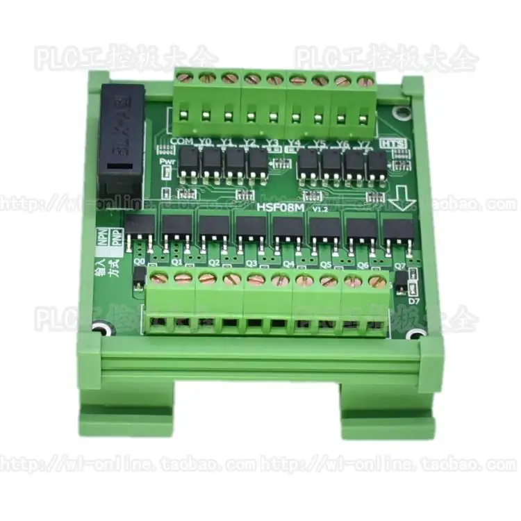 8-полосный одночиповый микрокомпьютер модуль усиления сигнала расширение тока и