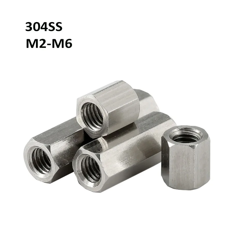 

M2-M6 304 Stainless Steel Female To Female Hex Nuts Coupling Nuts Extension Nuts For Computer Case