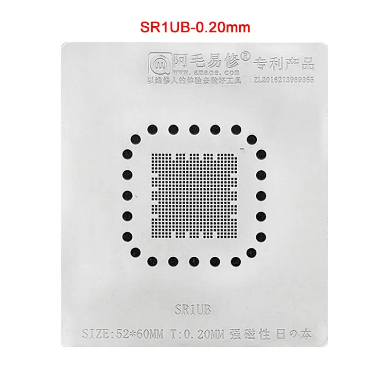 

SR1UB BGA Stencil For IC Chip Reballing Pins Solder Tin Plant Net Square Hole Heating Steel Mes