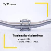 tito titanium bicycle handlebar swallow shaped titanium mountain bike mtb riser handlebars bike parts 31 8580 720mm