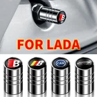 4 шт.компл. автомобильный Стайлинг, колпачок клапана автомобильной шины из цинкового сплава с защитой от кражи, s колпачок на стержень шины, Воздушная крышка, герметичная крышка для аксессуаров LADA