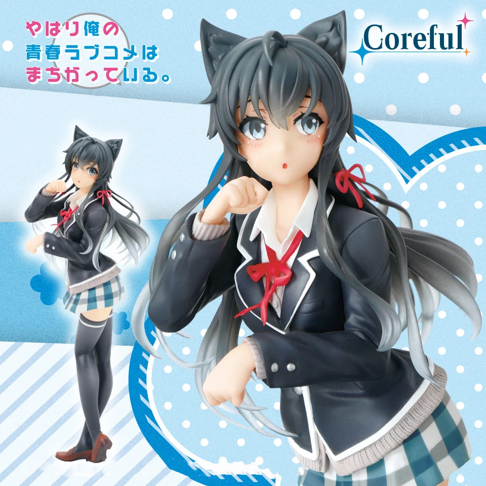 

Яхари руда no Seishun любовь комедия wa Machigatteiru. Zoku Yukinoshita Yukino Coreful фигурка кукла декоративная модель украшения