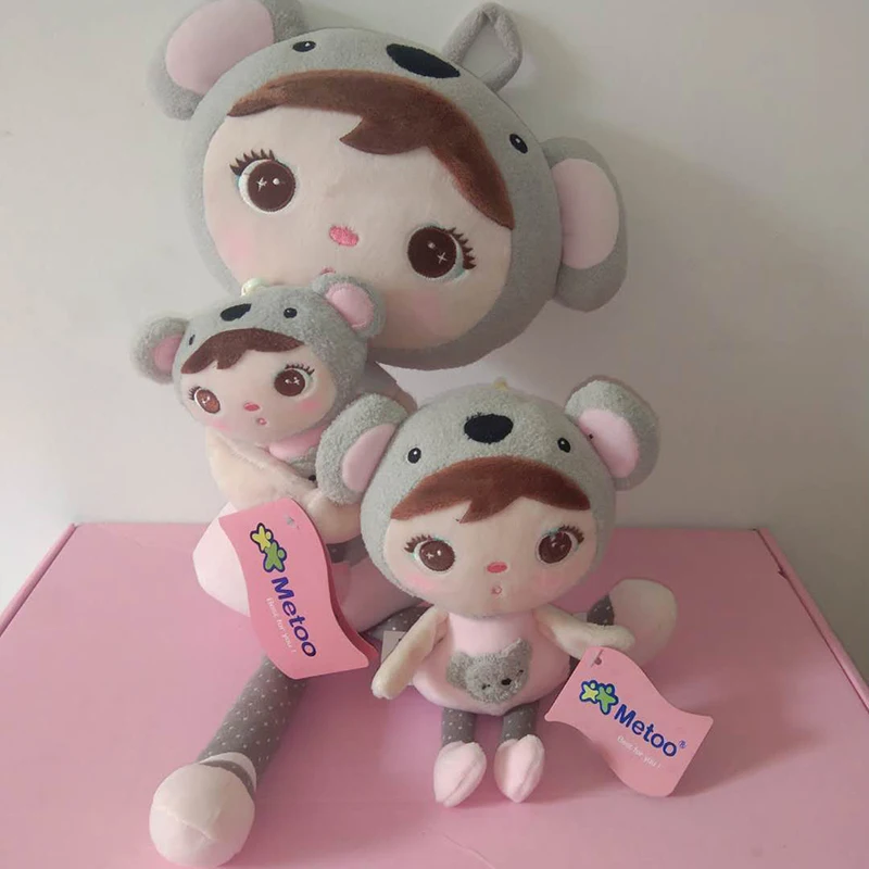 Мягкие плюшевые игрушки Metoo дизайнерские с индивидуальным именем мягкие
