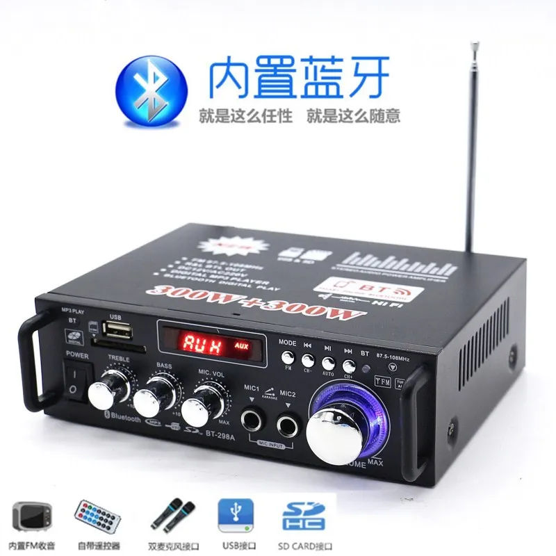 Bluetooth усилитель басов 600 Вт домашний аудио кинотеатр звуковая система мини