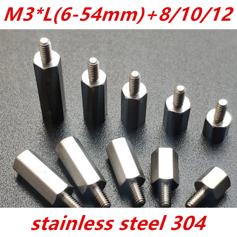 

5pcs/lot M3*L+8 +10 +12 stainless steel 304 hex socket spacer male to female standoffs screw hexagon board stud bolt spacing918