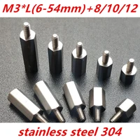 20pcslot m3l8 10 12 stainless steel 304 hex socket spacer male to female standoffs screw hexagon board stud bolt spacing918