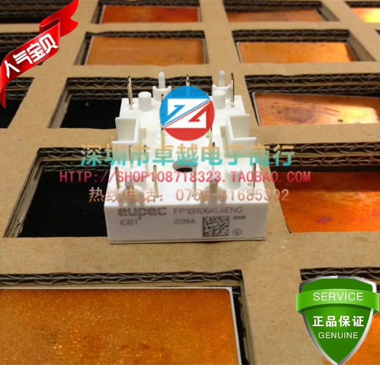 FP10R06KL4ENG FP10R06KL4 FP15R06KL4 FP20R06KL4 счете фактуре ZYQJ|Интегральные схемы| |