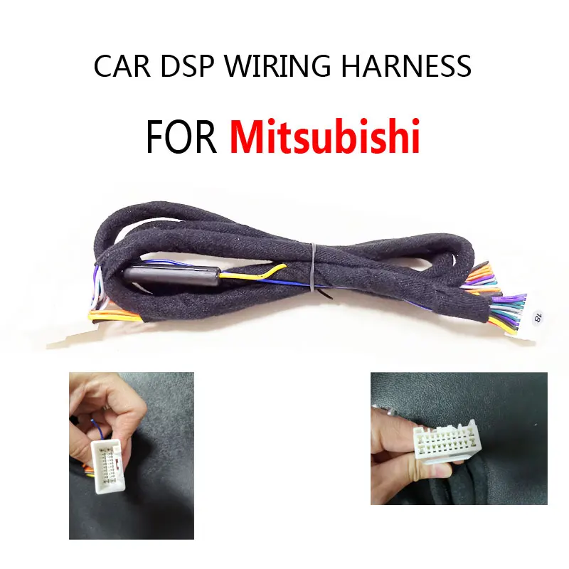 

Автомобильный усилитель DSP PUZU, жгуты проводки для автомобилей Mitsubishi