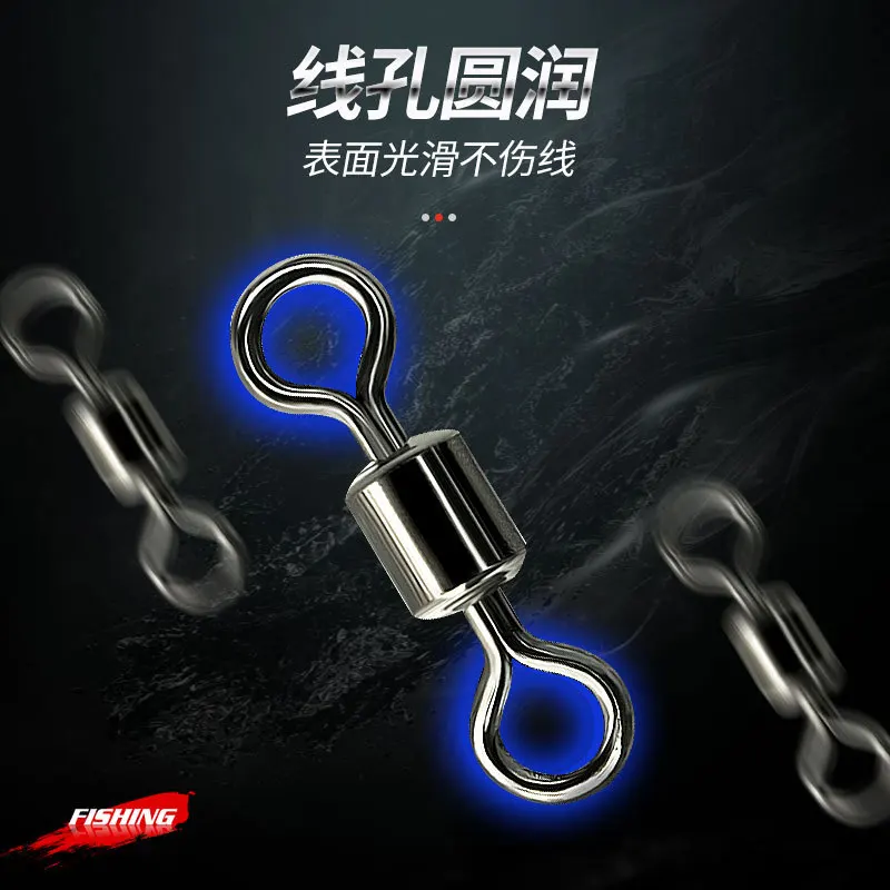 100 шт. 8-образное кольцо американский шарнирный соединитель рыболовное