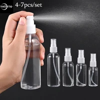 yhsmtg perfume atomizer transparent plastic storage container pepper spray self defense plastic container bottles liquids jar