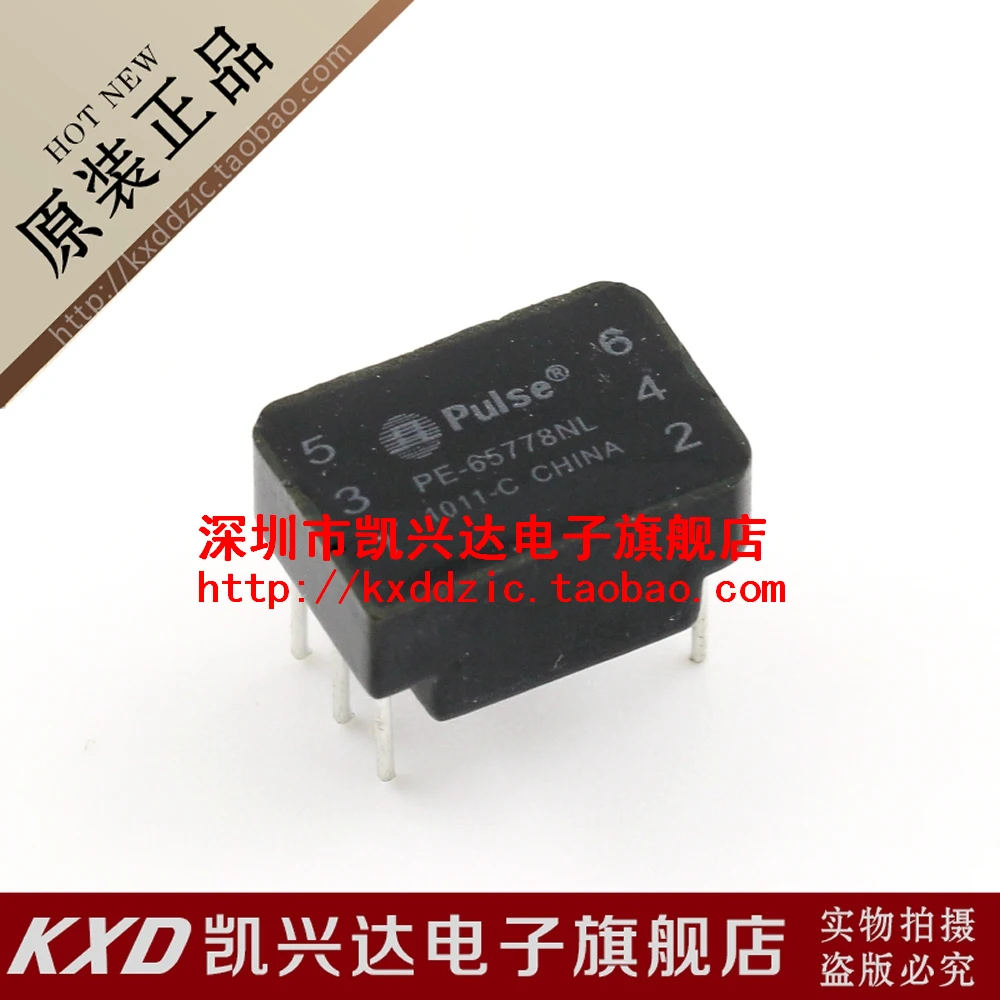 

5 шт. PE-65778NL 6