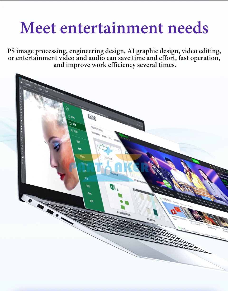 Partaker L4 новейший 15,6 дюймовый ноутбук i7 4500U 4600U двухъядерный ультратонкий ноутбук с подсветкой Клавиатура с Bluetooth WiFi