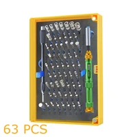 63 in 1 screwdriver sets multifunction magnetic torx hex star bits smartphone tablet bicycle watch repair tools kit