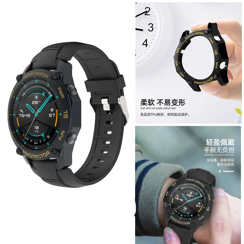 Защитная рамка из ТПУ для Huawei Watch GT 2 46 мм чехол смарт часов и браслета защитный