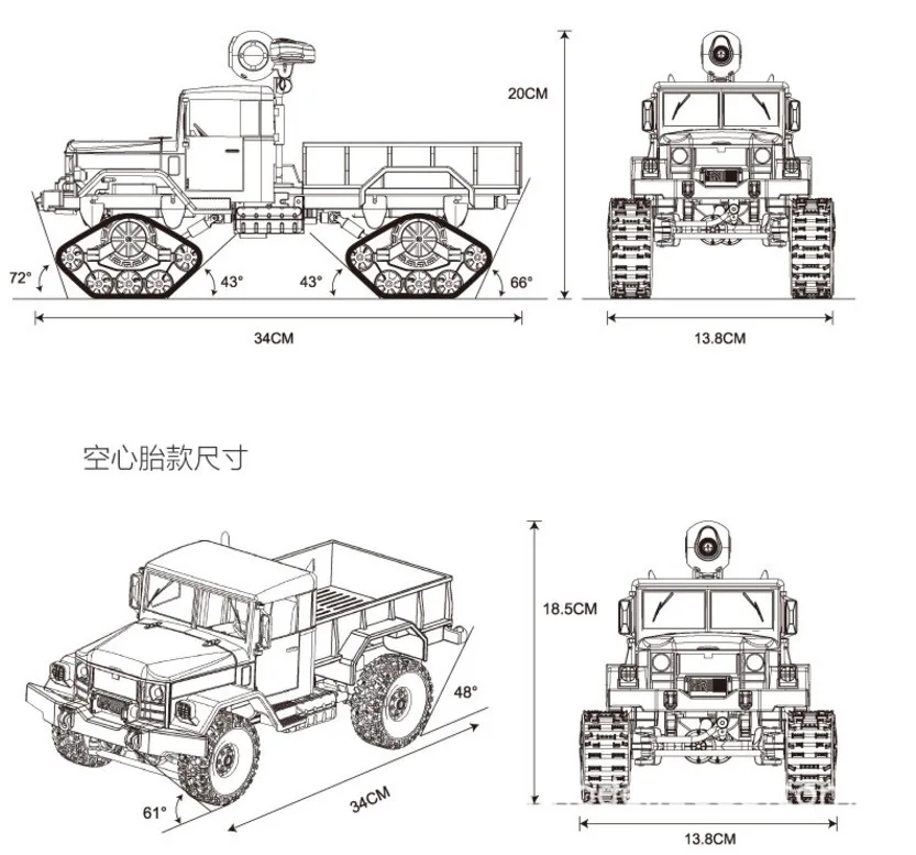 rc автомобиль 4wd 24 гр сменный шин