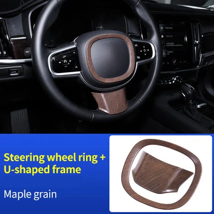 

For VOLVO XC90 2016-2019 ABS Maple grain Steering wheel ring + U-shaped frame chrome molding trim 2pcs